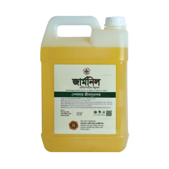 Picture of Germnil Antiseptic Solution (115 ml - 5 ltr)