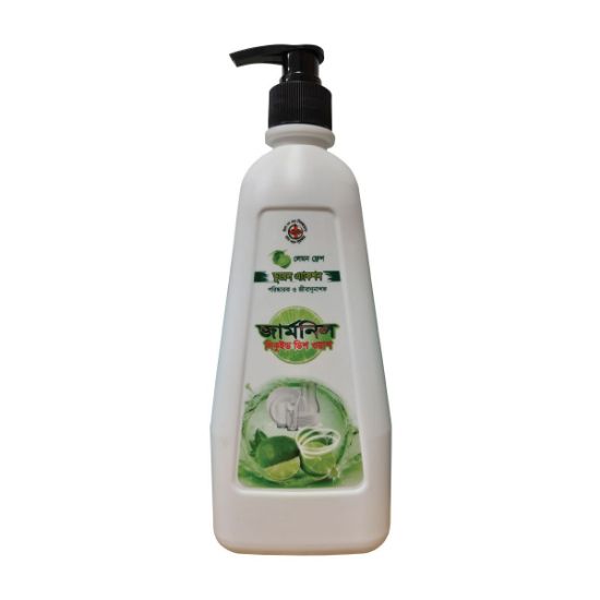 Picture of Germnil Dish Washing Liquid (500 ml - 5 ltr)