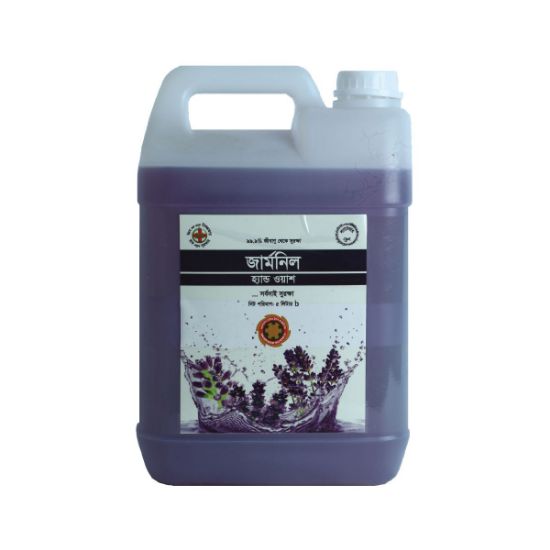 Picture of Germnil Hand Wash - Lavender ( 200 ml - 5 Ltr)