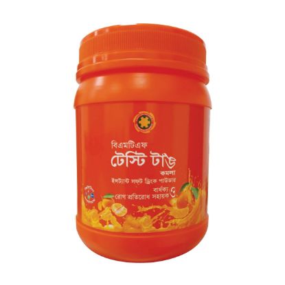 Picture of BMTF Tasty Tongue Orange Jar ( 500 gm)