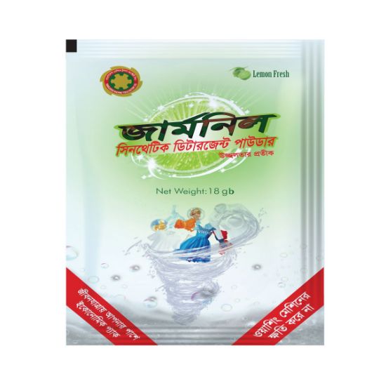 Picture of Germnil Detergent Powder Minipack (18gm)