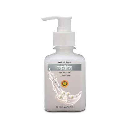 Picture of Germnil Hand Wash - Pearl ( 200 ml - 5 Ltr)