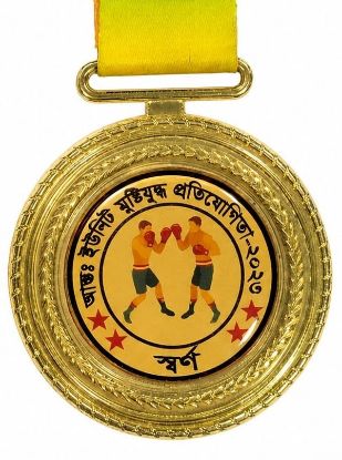 Picture of Medal