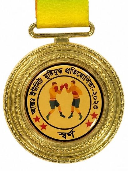 Picture of Medal