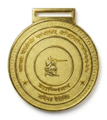 Picture of Medal