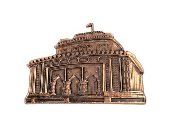 Picture of Fridge Magnet - Kantojir Mondir