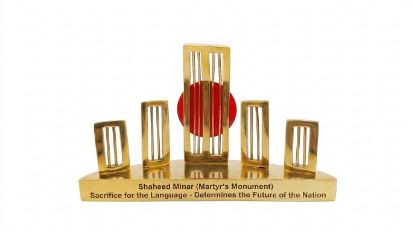 Picture of Shaheed Minar