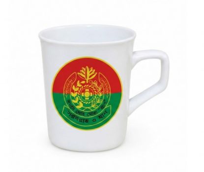 Picture of Printed Mug