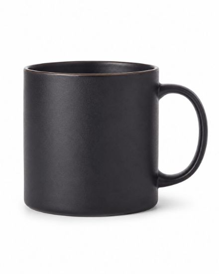 Picture of China Magic Mug - Black