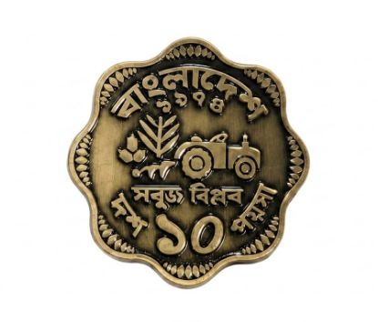 Picture of Fridge Magnet – 10 Poysha