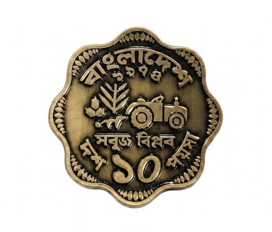 Picture of Fridge Magnet – 10 Poysha