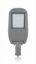 Picture of LED Street Light 100 Watt (SMD)