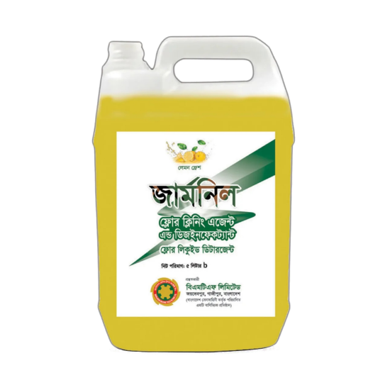 Picture of Germnil Floor Cleaning Agent and Disinfectant