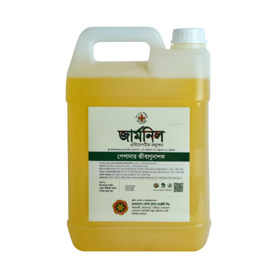 Picture of Germnil Antiseptic Solution 115 ML, 500 ML, 1 LTR & 5 LTR