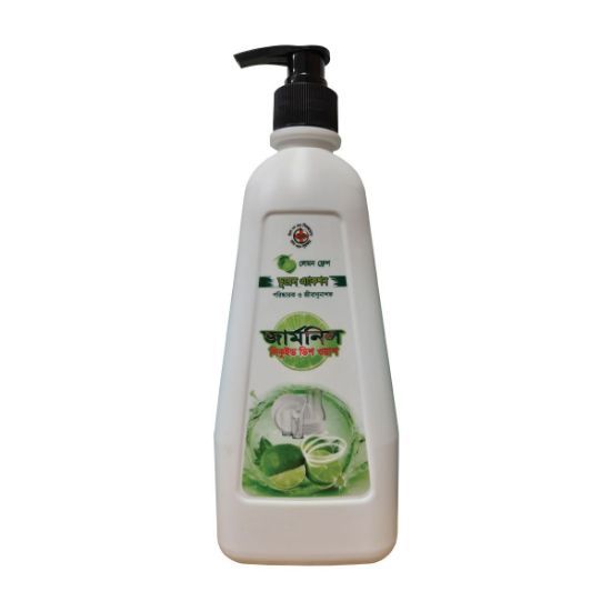Picture of Germnil Dish Washing Liquid - 500 ml