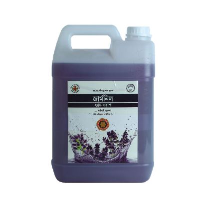 Picture of Germnil Hand Wash - Lavender - 5 Ltr