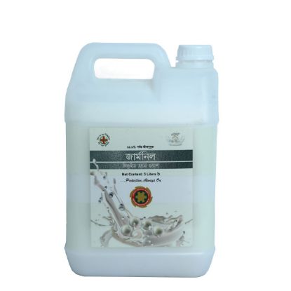 Picture of Germnil Hand Wash Pearl 5 Ltr